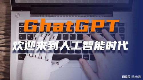 人工智能軟件崛起 谷歌的“大敵”與國(guó)內(nèi)廠商的追趕之路